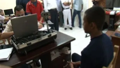 مأمورية من الداخلية لاستخراج 