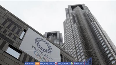 أزمة كبيرة تواجه أولمبياد طوكيو 2020