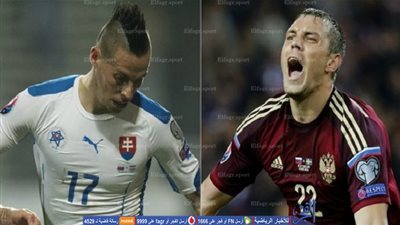 يورو 2016 - التشكيلة الرسمية لموقعة روسيا وسلوفاكيا