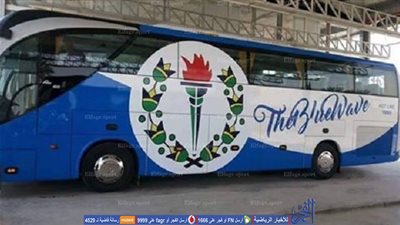 سموحة يتسلم الأتوبيس الجديد على طريقة الزمالك