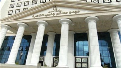 غداً.. نظر تجديد حبس مستشار وزير الصحة بتهمة الرشوة