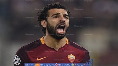 بالفيديو.. روما لـ