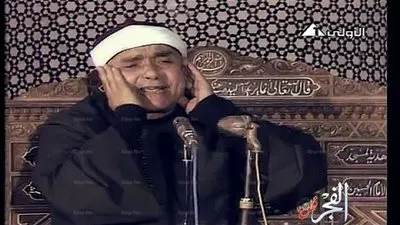 السبت.. متحف أمير الشعراء يحتفي بذكرى ميلاد الشيخ مصطفى إسماعيل