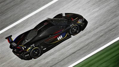 ماكلارين تطلق نسختان من 