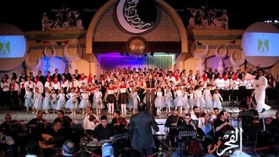 بالصور.. 150 طفل وشاب من الأوبرا يحتفلون بذكرى العاشر من رمضان