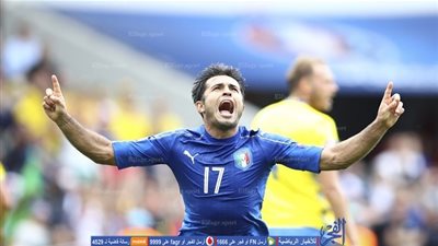 بالفيديو.. إيطاليا 