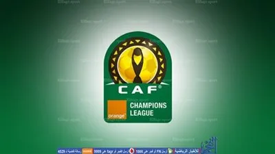 مواجهات صعبة لعرب أفريقيا بدوري الأبطال