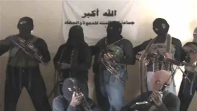 بوكو حرام تقتل 18 امرأة بالرصاص في جنازة بشمال نيجيريا