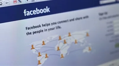 فيسبوك ماسنجر يدعم رسائل 