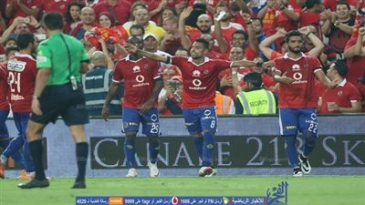 لقاء زيسكو وصفقة بونجاح ودونجا ضمن أهم أخبار الأهلي اليوم 