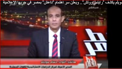 محمد موسى عن تصريحات محافظ السويس: 