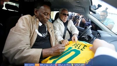 توشيح بيليه بالوسام الأولمبي في متحفه بسانتوس