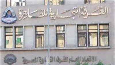 الشعبة العامة لأصحاب الصيدليات تخاطب وزير الصحة بشان أسعار الأدوية (مستند)