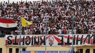 4 أسباب وراء رفض 