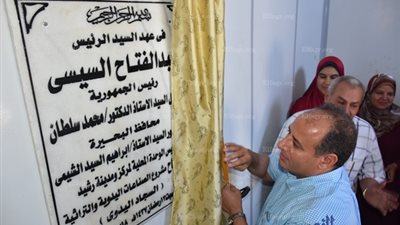 افتتاح مشروع الصناعات الأثرية والتراثية في 