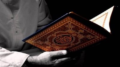 تفسير قوله تعالى 