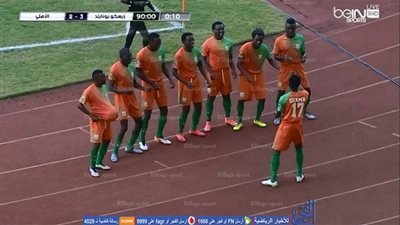 بالفيديو.. أهداف مباراة زيسكو الزامبي 3 - 2 الأهلي 