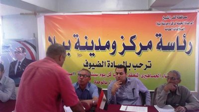 رئيس مدينة بيلا لـ