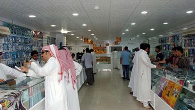 7 معوقات تواجه قطاع الاتصالات لتحقيق أهدافه الإستراتيجية