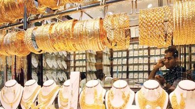 أسعار الذهب في مصر اليوم 19/6/2016