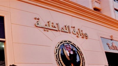 الامن الاقتصادي يضبط 4221 قضية متنوعة وينفذ 242 حكم قضائى