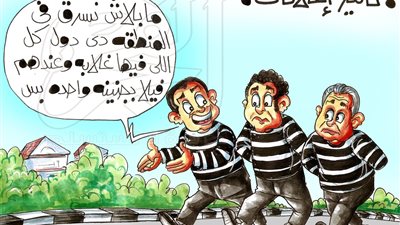 كاريكاتير.. تأثير إعلانات 