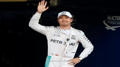 روزبرج أول المنطلقين في سباق أوروبا لفورمولا 1