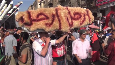 اليأس يتخلل أنصار 