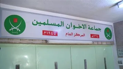  مصدر: إخوان الأردن يخططون لكسب رموز عشائرية بالانتخابات النيابية