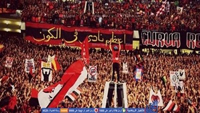 بالصور.. إصابات بين جماهير الأهلي بسبب التكدس