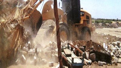 إزالة 15 حالة تعدٍ على أملاك الدولة بـ 