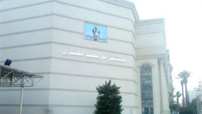 ربط مستشفى بورسعيد العسكرى إليكترونيًا بمنظومة الخدمات الطبية والعلاجية للمنشأت الطبية العسكرية