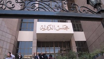 4 أحكام حاسمة لـ