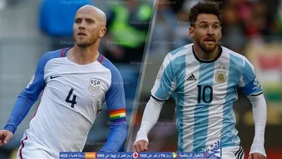 التشكيل الرسمي لموقعة الأرجنتين وأمريكا 