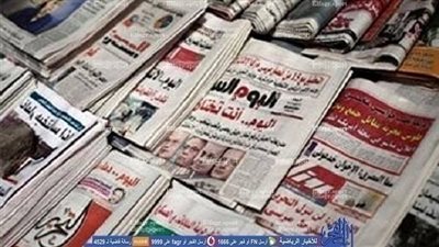 أهم العناوين الرياضية في الصحف المصرية اليوم 22 - 6 – 2016