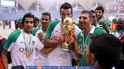 اليوم .. الاتحاد السعودي يجري قرعة كأس ولى العهد 
