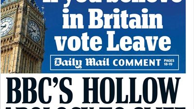 الصحف البريطانية.. 