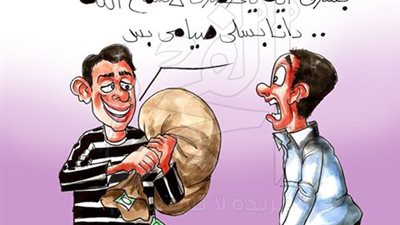 كاريكاتير.. تسليت صيام 