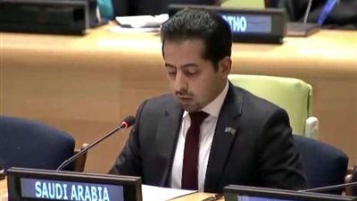السعودية تؤكد لمجلس الأمن: جرائم 