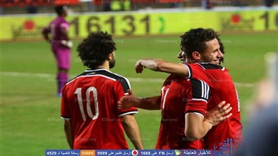    رسميًا.. مصر في التصنيف الثاني للتصفيات الأفريقية المؤهلة لكأس العالم 2018   