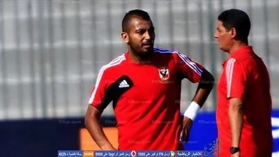 شهاب الدين يحضر مران الأهلي