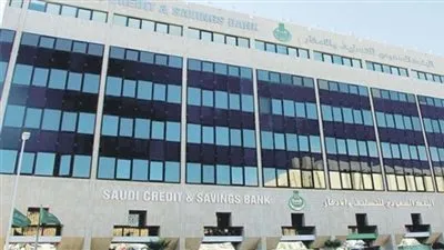 بنك التسليف: لم يصدر أي قرار بإعفاء المقترضين