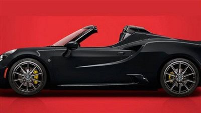 ألفا روميو تكشف النقاب عن الموديل الخاص 