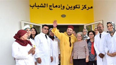 أهم أخبار المغرب اليوم.. العاهل المغربي يدشن  مركبا خاصا بتربية الأطفال وتعزيز قدرات النساء وتكوين الشباب