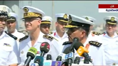 قائد البحرية: 