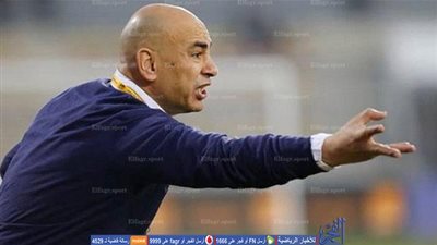 حسام حسن يتقدم باستقالته من تدريب المصري في هذه الحالة   