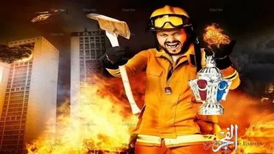 شاهد.. البث المباشر لبرنامج 