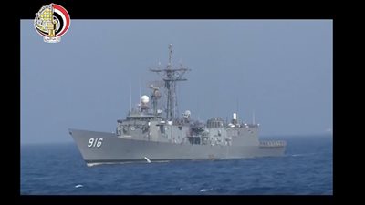 الميسترال تشارك في فعاليات التدريب البحري المشترك 