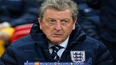 هودجسون يكشف سبب متابعته للبرتغال بدلاً من أيسلندا