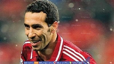 بالصور.. أبو تريكة يؤازر الأهلي قبل لقاء الإسماعيلي